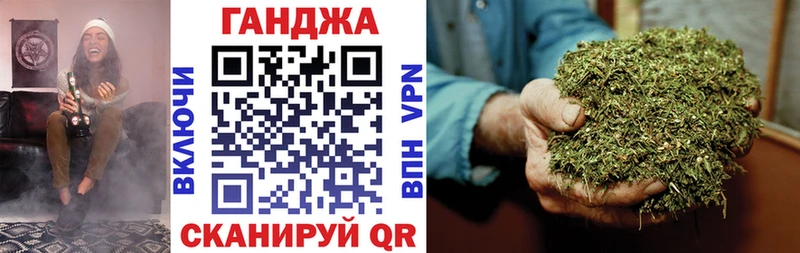 Виды наркотиков купить Любань NBOMe  АМФЕТАМИН  Меф  COCAIN  ГАШ 