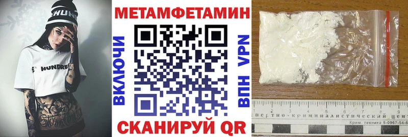 продажа наркотиков  Любань  АМФЕТАМИН Розовый 