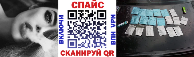 что такое наркотик  Любань  Бутират жидкий экстази 