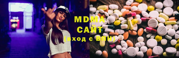 дурь Бугульма
