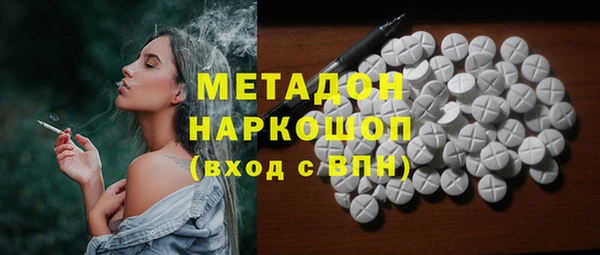 spice Бородино