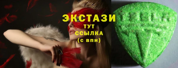 дурь Бугульма