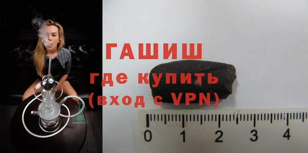 дурь Ростов