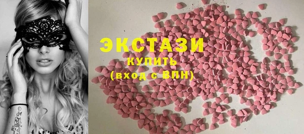 дурь Бугульма