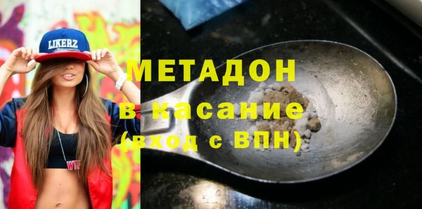дурь Ростов